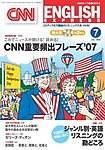 CNN