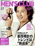 MEN�fS