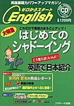 �[������X�^�[�g�d������������