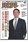 ���E