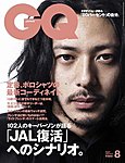 GQ