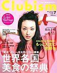 Clubism�i�N���r�Y���j