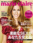 �}���E�N���[��(marie