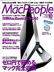 MacPeople
