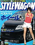 STYLE