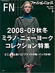 FASHION