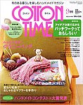 COTTON