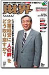 ���E