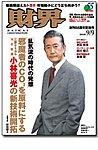 ���E