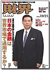 ���E