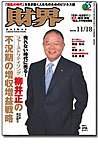 ���E
