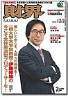 ���E