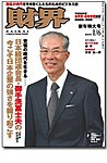 ���E
