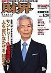���E