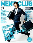 MEN�fS