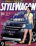 STYLE