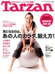 Tarzan�i�^�[�U���j