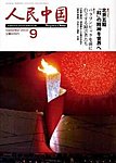 �l������