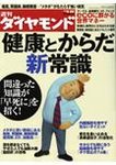 �T���_�C�������h