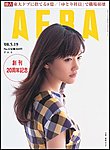 AERA�i�A�G���j