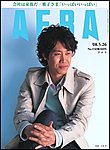 AERA�i�A�G���j