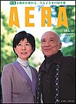 AERA�i�A�G���j