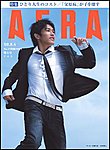 AERA�i�A�G���j