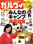�K�����B