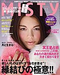 MISTY�i�~�X�e�B�j