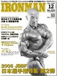 IRONMAN(�A�C�A���}��)