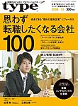 type(�^�C�v�j