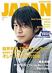 ROCKIN�fON