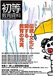 �������玑��