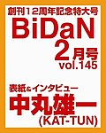 B-st.