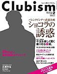 Clubism�i�N���r�Y���j
