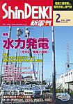 �V�d�C