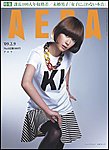 AERA�i�A�G���j