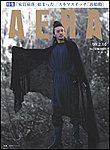 AERA�i�A�G���j