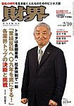���E
