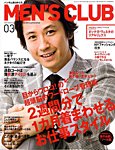 MEN�fS