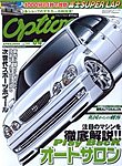Option�i�I�v�V�����j