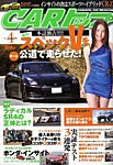 CAR�g�b�v�i�J�[�g�b�v�j
