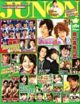 JUNON�i�W���m���j
