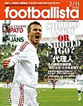 footballista�i�t�b�g�{���X�^�j