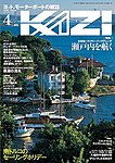 KAZI�i�ǁj