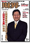 ���E
