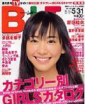 B.L.T.�k�C����