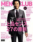 MEN�fS