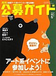 ����K�C�h