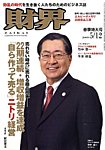 ���E